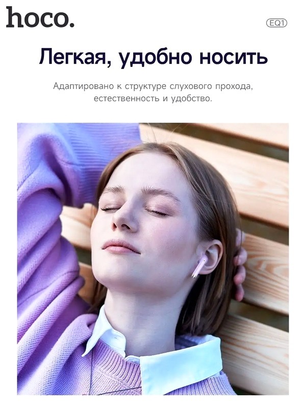 SEC7.jpg