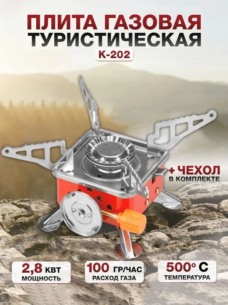 MAIN17.jpg