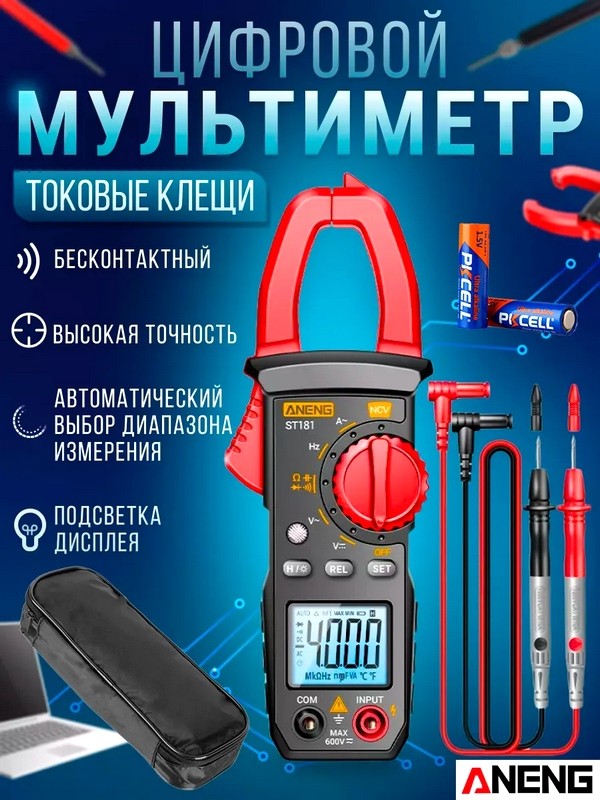 SEC1.jpg