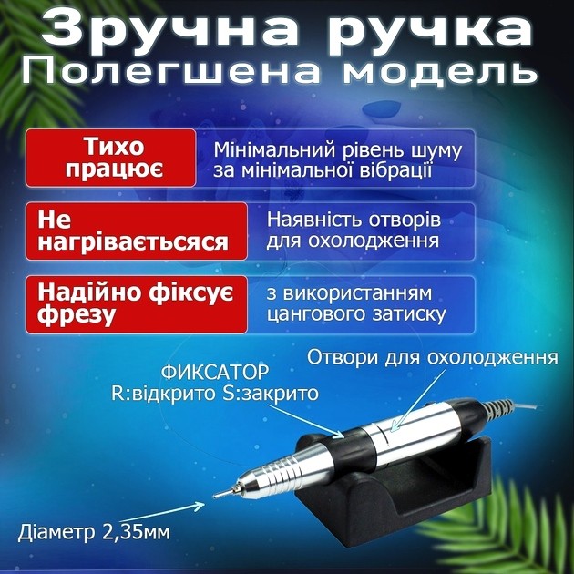 SEC7.jpg