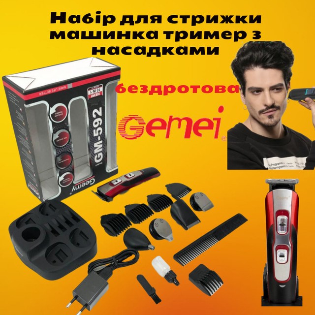 MAIN19.jpg