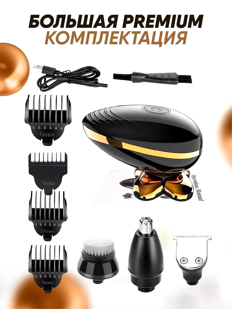 SEC6.jpg