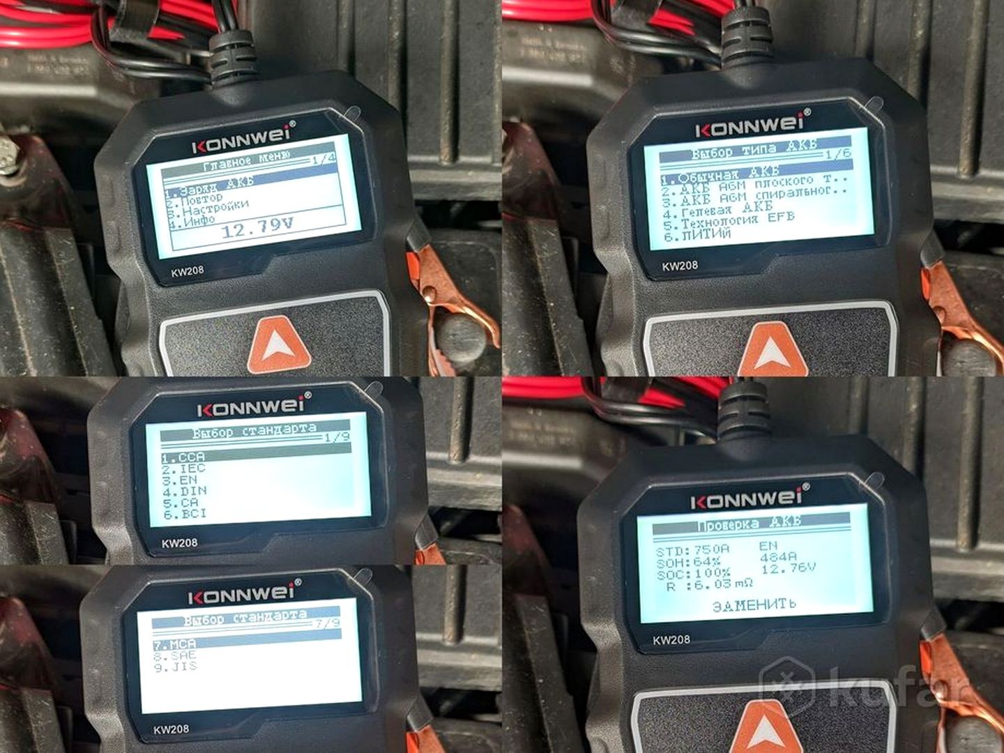 SEC5.jpg