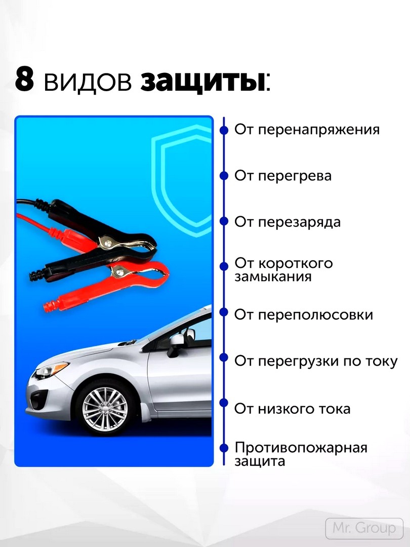 SEC7.jpg