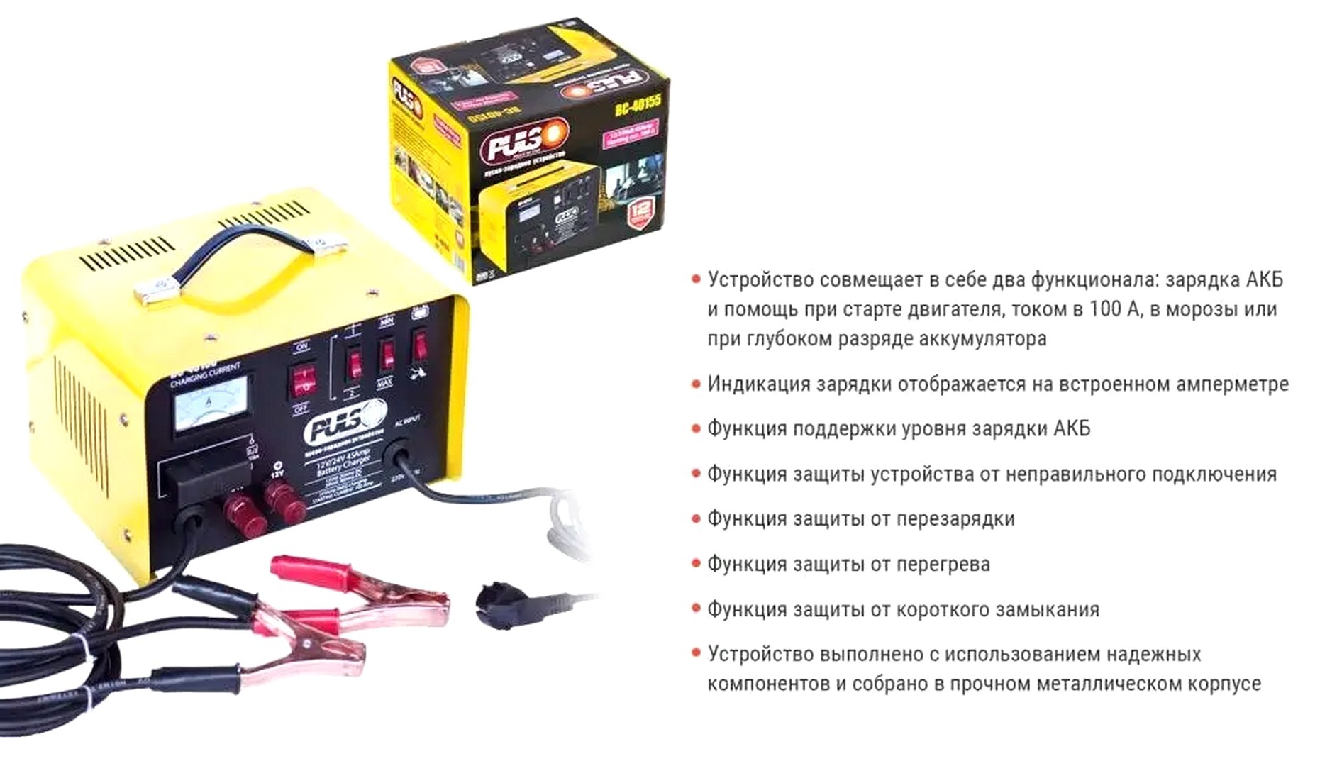 SEC2.jpg