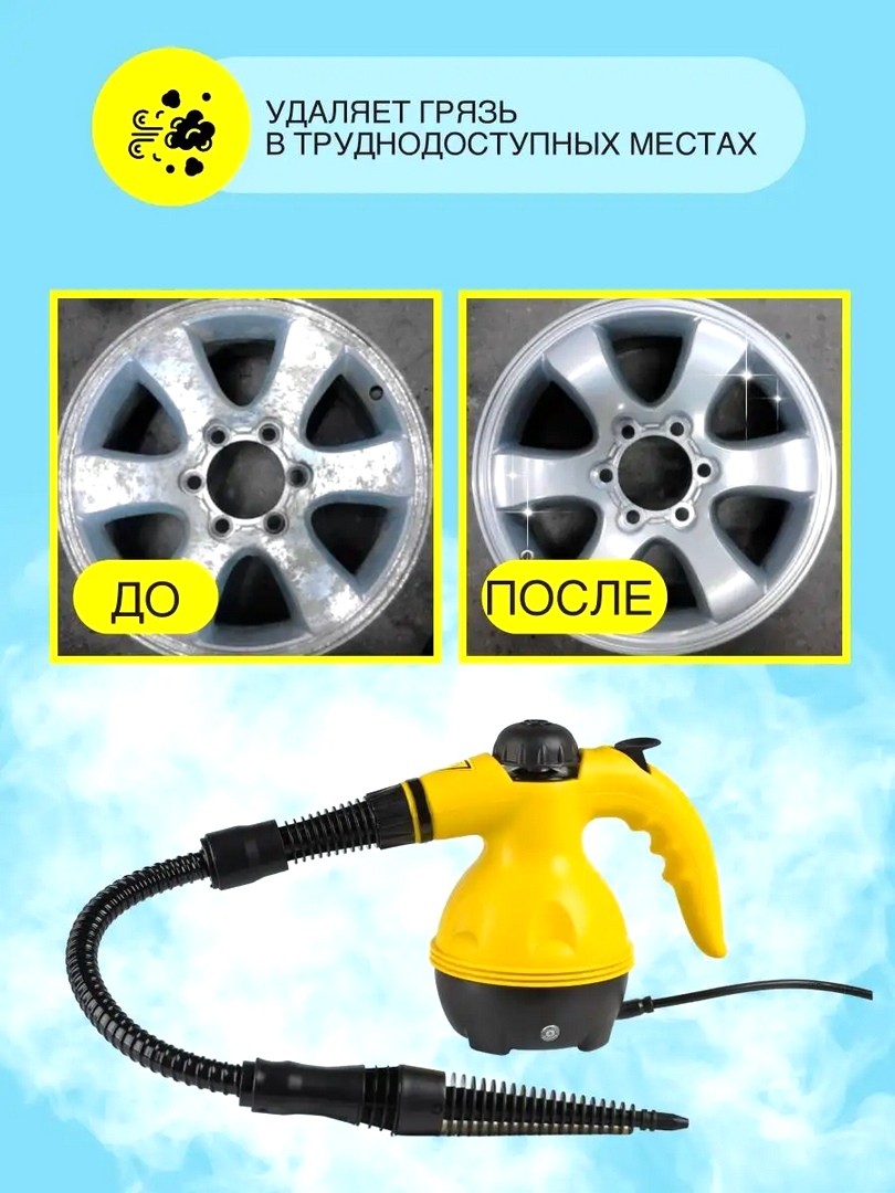 SEC7.jpg