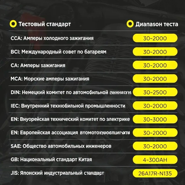 SEC7.jpg