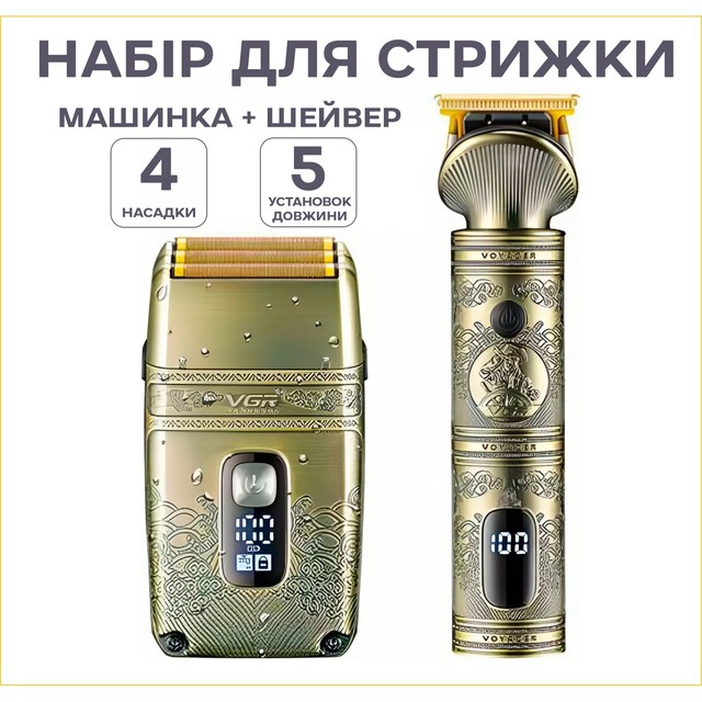 MAIN18.jpg