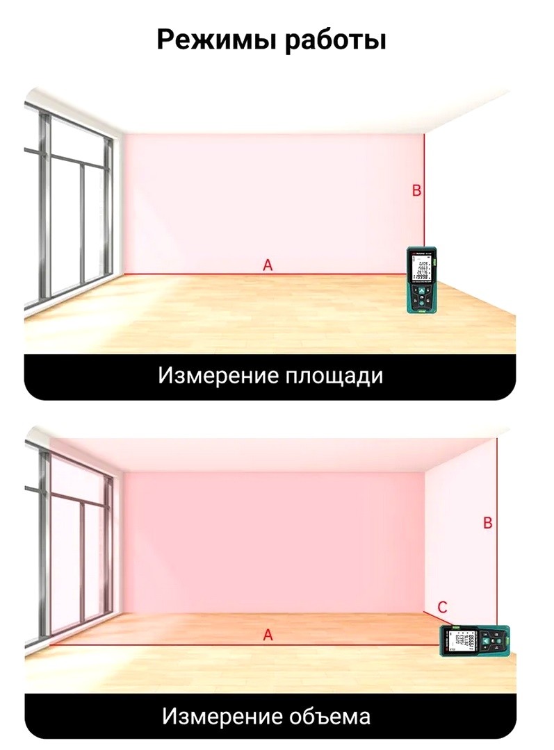 SEC7.jpg